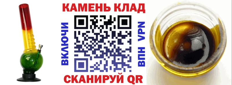 ГАШИШ гарик  Велиж 