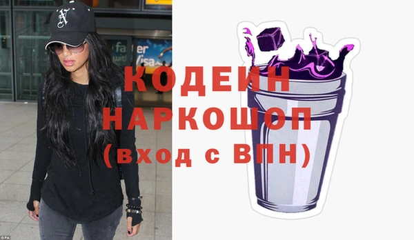 каннабис Богородицк
