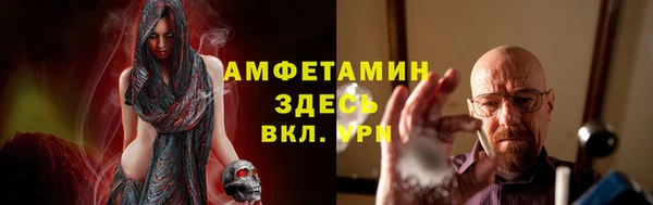 каннабис Богородицк