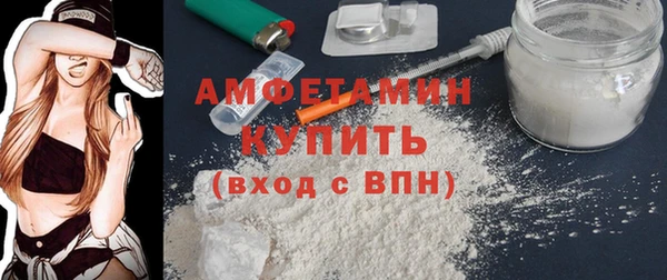 каннабис Богородицк