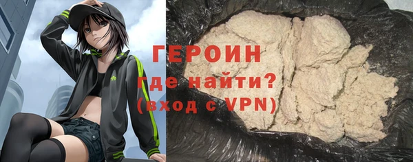 прущие грибы Богданович