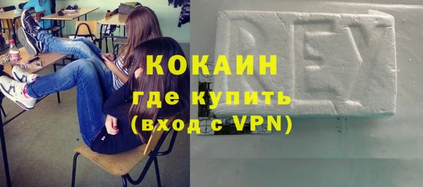трава Богородск